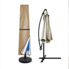 Oxford Cloth Waterproof Parasol Cover Outdoor Garden Patio Anti-UV Windproof Rainproof Sunshade Umbrella Cover With Pole &Zipper - Khaki - View 1