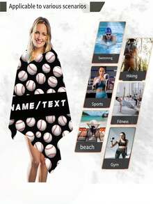 SRH 1pc Customizable Baseball Pattern Beach Towel, Personalized Text/Name, Multiple Font & Color Options, Super Soft Microfiber, Lightweight & Plush, Ideal For Summer Travel, Yoga, Camping, Pool & Beach Days, Halloween, Anniversary Gifts For Sports Fans, Christmas, Halloween, Personalized Beach Towel, Holiday Essential, Beach Essential - Multicolor - View 5