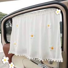 4片装吸盘窗帘通用侧窗遮阳帘防紫外线短窗帘车挂布汽车侧窗防晒窗帘遮阳板保护膜夏季汽车用品