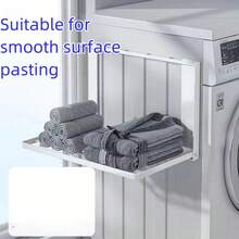 Space Saving Collapsible Storage Rack For Side Of Washer And Fridge, Versatile Shower Room Organizer Shelf, Multi-Purpose Bathroom Towel And Laundry Storage Solution, Compact Unit With Easy Assembly, Space Optimizer For Small Bathrooms, Laundry Nook, Utility Closet, And Kitchen Corners, Sturdy Yet Lightweight Design, Non-Slip Base, Keeps Accessories Neat And Within Reach