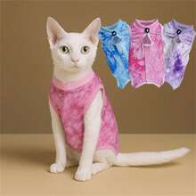 1 件扎染印花宠物消毒服，恢复背心适合小型猫/狗 - 紫色 - 查看 3