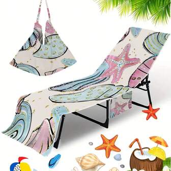 1pc Ultra-Soft & Fine Fiber Beach Chair Cover Towel - Foldable Into A Carrying Bag, Extra Large Quick Drying Lightweight Towel, Ocean Pattern Design, Side Pockets For Phone & Sunglasses, Essential Beach Gear For Beach Chairs, Pool Chairs, And Outdoor Relaxation, Beach Accessories, Pool Float