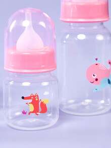 PETSIN 1 件装卡通设计婴儿奶瓶，适用于新生小猫小狗宠物喂奶瓶，带奶嘴 - 彩色 - 查看 4