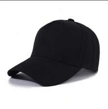 1pieza Gorra de béisbol para hombre y mujer, gorra lisa, gorra para el sol, gorra para el sol, ajustable, gorra con visera, gorra informal. - Negro - Ver 1