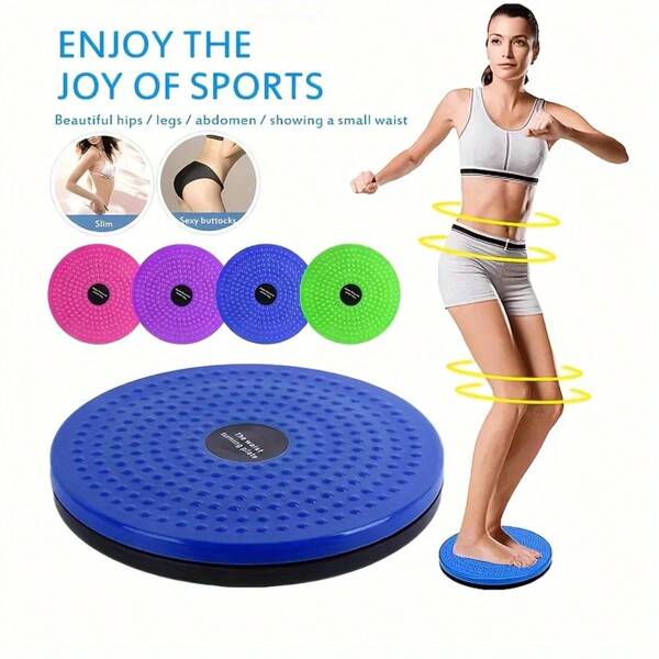1 pieza Entrenador de cintura magnético grande giratorio, Plato giratorio de torsión de uso doméstico, Equipo de ejercicio de fitness para el entrenamiento de los músculos de la cintura