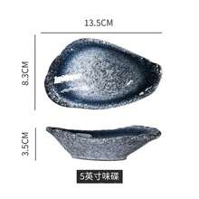 Plates - 02 - View 13