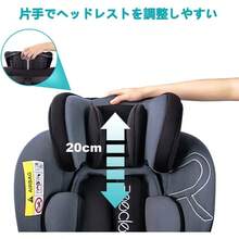 Reecle チャイルドシート 360° 回転式 新生児~12歳頃 0~36kg ISOFIX対応 シートベルト固定 (ブラック) - ブラック - チェックする 2