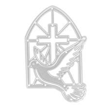 [Christmas] 1pc Christmas Cross Metal Cutting Dies Template, Suitable For DIY Scrapbooking Decoration Embossing Crafts Cutting Dies