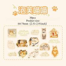 30pcs Cartoon Cat And Dog Stickers Mobile Phone Stickers Item Decoration Stickers Frosted Material Stickers Premium Waterproof Vinyl Stickers For Scrapbooking, Journals, And Laptops - Durable & Decorative Scrapbook Supplies For Adults,School Supplies,Back To School