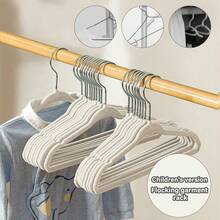 10/20/30件婴儿植绒衣架防滑塑料婴幼儿衣架多功能无痕防滑儿童衣架收纳衣架植绒衣架乳白色 - 白色 - 查看 1