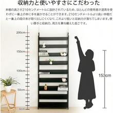 IMIEE 本棚 突っ張り つっぱりラック つっぱり棚 突っ張りラック 収納棚 壁面収納 ウォールラック 大容量 スリム コミックラック 薄型 シェルフ 収納 パーテーション 9段 簡単設置 DIY 穴あけ 工事が不要 組立品 幅80*奥行17*高さ210.5275cm 幅80CM ブラック - ブラック - チェックする 6