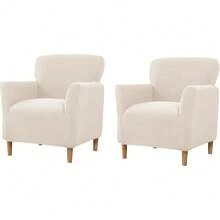 Local Delivery - Banquet Armchair Slipcover Printed Chair Covers With Arms Stretch Club Chair Slipcover Soft Armchair Sofa Covers Anti-Slip Furniture Protector For Dogs Pets Home Living Room Decor, 14 - 03 - 查看 9
