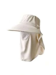 1pc Unisex Anti-UV Sun Protection Sun Hat With Neck Cover, Breathable Fishing, Hiking, Outdoor Hat, Windproof Wide Brim, Spring/Summer
