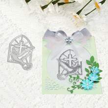 [Christmas] 1pc Christmas Cross Metal Cutting Dies Template, Suitable For DIY Scrapbooking Decoration Embossing Crafts Cutting Dies