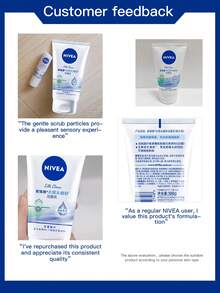 NIVEA 100g 妮维雅日常去角质洁面乳（新升级版） - 查看 6