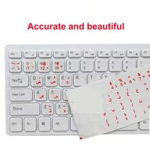 1 miếng dán bàn phím, màu trắng, đen, cam, xanh, trong suốt cho máy tính xách tay, miếng dán bàn phím siêu mỏng đa năng - Nhiều màu - Xem 4