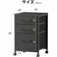 Other Home Office Storage