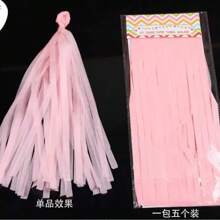 15 条纸质流苏 - 有多种颜色可供选择，非常适合生日、周年纪念、婚礼和派对装饰、照片背景、派对装饰和生日派对装饰。