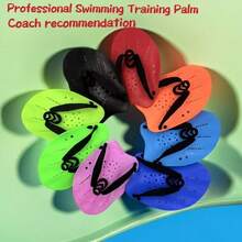 Schwimmhandschuhe mit Netzstruktur für Erwachsene & Jugendliche, Wassersport Trainingsausrüstung, tragbare Freistil Schwimmpaddles, Strandutensilien, Strandaccessoires, Poolschwimmhilfe - Verschiedenfarbig - Übersicht 5