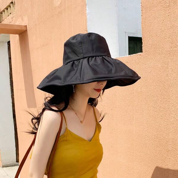 1pc 2025 New Design Women Sun Hat, Large Brim Sun Protection Fishing Cap For Outdoor Travel, Summer & Autumn