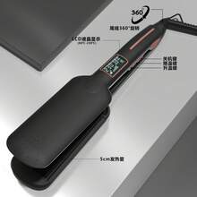 1 pieza Plancha de pelo profesional con placa cerámica ancha y pantalla LCD