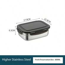 1 件带盖不锈钢便当盒，学生午餐盒，密封食品储存容器，冰箱食品保鲜盒，防漏密封，学校用品