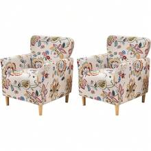 Local Delivery - Banquet Armchair Slipcover Printed Chair Covers With Arms Stretch Club Chair Slipcover Soft Armchair Sofa Covers Anti-Slip Furniture Protector For Dogs Pets Home Living Room Decor, 14 - 39 - 查看 9