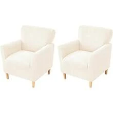 Local Delivery - Banquet Armchair Slipcover Printed Chair Covers With Arms Stretch Club Chair Slipcover Soft Armchair Sofa Covers Anti-Slip Furniture Protector For Dogs Pets Home Living Room Decor, 14 - T-jacquard Cream - 查看 9