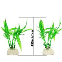 10 unidades de plantas artificiales para acuario, tamaño pequeño de aproximadamente 4 pulgadas de altura, decoraciones para el tanque de peces, decoración del hogar de plástico verde