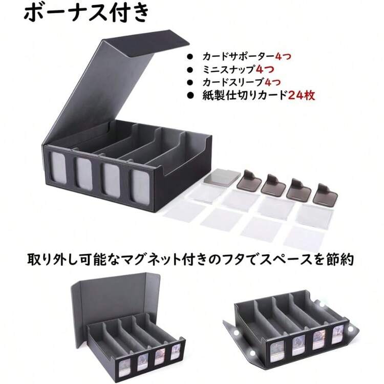 デッキケース トレカケース カードケース ストレージボックス 3000+ 窓