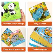 beartale 2 盒水果蔬菜和亲子动物拼图、DIY 拼图、拼图玩具、蒙特梭利儿童早期教育游戏拼图、早期学习、趣味活动玩具、益智游戏、拼图礼物、教具、彩色学龄前亲子互动益智玩具 - 彩色 - 查看 11