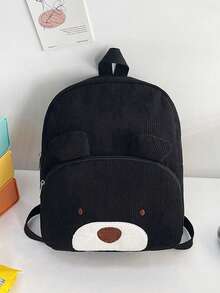 1PC Cute Children's Personalized Corduroy Customized Animal Backpack, Animal Backpack Can Be Customized Name, Suitable For Children's School Backpack | Back To School Gift, Creative Children's Day Gift, Children's Travel Backpack, Leisure Backpack, Perfect Gift Between Friends, Suitable For Daily Use,Multi-Functional,Ornamental,Letter,Stylish,Modern,Colorful,Cute,Adorable,Casual,Custom,Personalised,Unique,Customized,Ideal Gifts For Him,Ideal Gifts For Her - Type 1 - View 16