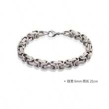 1pc Stainless Steel King Chain Bracelet, Personalized Cool Heavy Metal Punk Style For Men - Silver - View 2