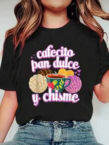 100% Cotton Hispanic Mexican Concha Coffee Cafecito Pan Dulce Y Chisme T-Shirt Women's Men's Plus Size Soft Tee Causal Tops Breathable - 黑色 - 查看 1
