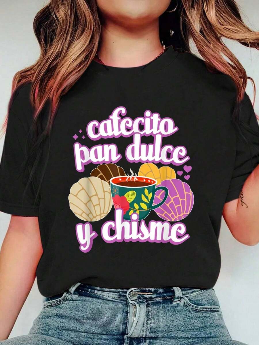 100% Cotton Hispanic Mexican Concha Coffee Cafecito Pan Dulce Y Chisme T-Shirt Women's Men's Plus Size Soft Tee Causal Tops Breathable - 黑色 - 查看 1