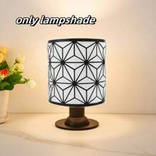 1 件黑色金属灯罩北欧现代风格灯罩笼式装饰灯罩，替换台灯吊灯壁灯适用于浴室客厅办公室卧室厨房餐厅会议室书房宿舍（仅灯罩）