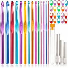 1 set de ganchos de crochet de metal, incluye un surtido de agujas de crochet de aluminio anodizado de colores y herramientas de manualidades y tejido de diversos tamaños, color aleatorio