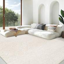 Alfombra de área para sala de estar de 9x12: Alfombra grande lavable de estilo marroquí bohemio con diseño geométrico neutro, alfombra moderna de granja plegable antideslizante para dormitorio, mesa de comedor, hogar (Beige moderno, 9"x12") - Beis - Ver 1