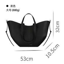 Men Tote Bags - Large Black With Off-white Thread - View 8