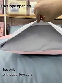 柔软亲肤双面枕套 - 信封式开口，梭织涤纶面料，可机洗 - 1 件装装饰枕套，适用于卧室、客厅沙发（不含枕芯），通过 Oeko-Tex 认证 - 淺粉色 - 查看 4