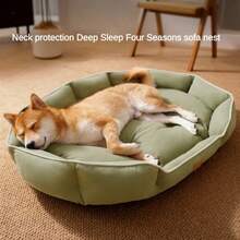 1pc Suede Oval Waterproof Anti-Urine Anti-Dirt Durable Removable & Washable Pet Bed For Small/Medium/Large Dogs & Cats, Suitable For All Seasons, High-Quality Design, Multi-Color Options - Beige - View 15