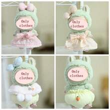 仅 1 件衣服（无娃娃），适合 17 厘米第一代/第二代/第三代娃娃替换装的衣服，悬挂配件