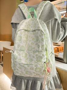 花卉印花防水侧抽绳多口袋实用背包，学院风学生书包，配有心形编织吊坠，适合学校、学习、街头、旅行，花卉图案随机印花