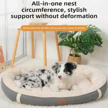 1 pieza Cama para mascotas ovalada, impermeable, a prueba de fugas, resistente a la suciedad, duradera, suave y cómoda, cálida, apta para perros y gatos pequeños, medianos y grandes, adecuada para todas las estaciones, esterilla de alta calidad para mascotas, cama para gatos, cama para perros, disponible en varios colores de color marrón con apariencia de ante - Rosa - Ver 5