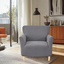 Local Delivery - Banquet Armchair Slipcover Printed Chair Covers With Arms Stretch Club Chair Slipcover Soft Armchair Sofa Covers Anti-Slip Furniture Protector For Dogs Pets Home Living Room Decor, 14 - T-jacquard Dark Grey - 查看 7