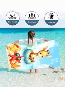 1PC Boho Pattern Beach Towel Set - Lightweight Polyester Sand-Free Towel For Vacation Travel - Multicolor - View 2