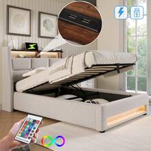 Sairedel Beds