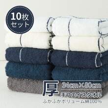 Set-f