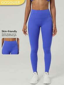 GOSOUER 女士高腰无前缝后深V臀线跑步户外运动普拉提瑜伽紧身裤 - 紫色 - 查看 3
