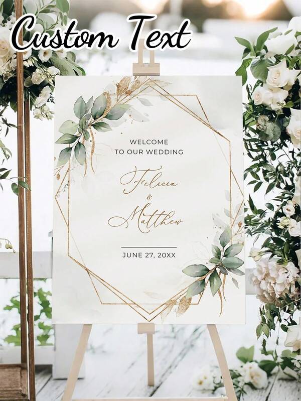 1pc- Customized Bohemian Green Wedding Welcome Sign Poster, Customized Date Wedding Party Decoration, Customized Name Frameless Canvas Poster, Outdoor Wedding Welcome Sign Decoration, Customized Poster